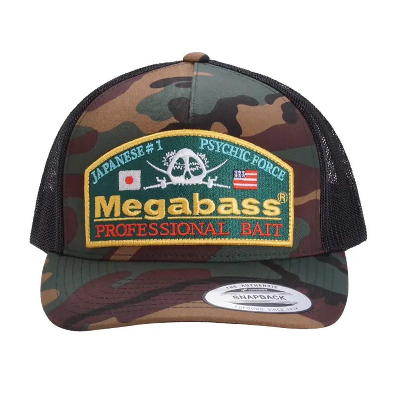Megabass Logo Performance Fishing Hat – Branded Adjustable Cap 1
