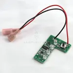Minn Kota 24V Battery Meter Compatible With 70 Lb Thrust Powerdrive Units 1