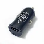 Minn Kota Usb Power Port Adapter For Dc Systems – #2395900 1